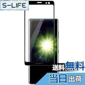 �y���������z�y1���Z�b�g�z�ɓK�p���� Xperia XZ3 �K���X�t�B���� �S�ʕی� 3D�Ȗ� �ɓK�p���� Xperia XZ3 SO-01L SOV39 �����K���X�t�B���� �t�B���� ���{�f�ސ� �t���ی�t�B���� ��ʕی� �K���X�J