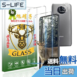 �y���������zseninhi �F�FHD����/�����x/�w��h�~�A�T�C�Y�FRedmi Note 9T 5G �t�B����