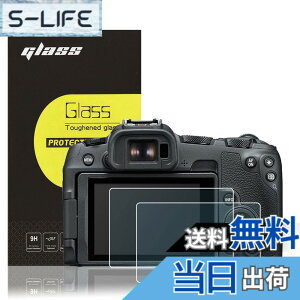 �y���������z�����K���X�t���ی�t�B���� Canon R �J�����p �T�C�Y�FEOS R8