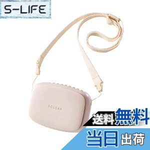 �y���������z�G���R�� USB��@ ����@ �[�d���n���Y�t���[ 3way �N���b�v�t �X�^���h�@�\�t ���[�d�Ŗ�1~3.5���Ԃ̎g�p���\ FAN-U234 �F�F�~�X�e�B�s���N