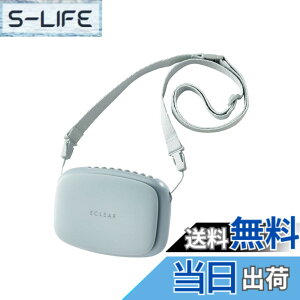 �y���������z�G���R�� USB��@ ����@ �[�d���n���Y�t���[ 3way �N���b�v�t �X�^���h�@�\�t ���[�d�Ŗ�1~3.5���Ԃ̎g�p���\ FAN-U234 �F�F�~���g�O���[��
