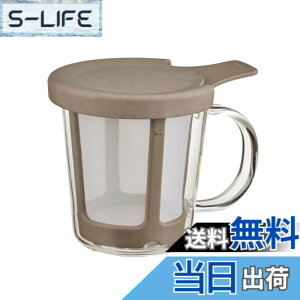 �y���������zHARIO (�n���I) �����J�b�v�e�B�[���[�J�[/�R�[�q�[���[�J�[�V���[�Y �F�F�i�`�������A�T�C�Y�F170mL