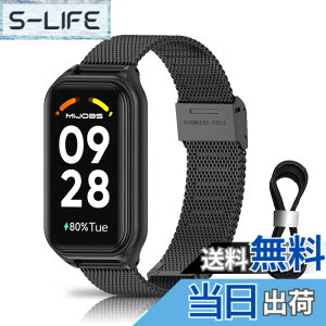 �y���������zXiaomi Redmi Smart Band 2 / Xiaomi Mi Band 8 Pro/Smart Band 8 Pro/HUAWEI WATCH FIT/WATCH FIT Special Edition �Ή� �o���h �����x���g �F�F�u���b�N�A�T�C�Y�FXiaomi Redmi Smart Band 2
