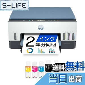 �y���������zHP �v�����^�[ HP Smart Tank�i��ʃ��f���j �F�F�_�[�N�T�[�t�u���[�A�T�C�Y�F��