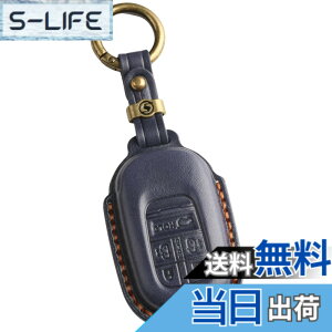 �y���������z[smasol] �t���[�h GT�n NBOX N-BOX �J�X�^�� �V�^ JF5 JF6 �X�e�b�v���S�� �L�[�J�o�[ ZRV ZR-V �{�v HONDA STEP WAGON �X�}�[�g�L�[�P�[�X RP6 RP7 RP8 �L�[�P�[�X �F�F4.�l�C�r�[ (3D) / 5�{�^���A�T