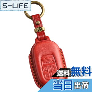 �y���������z[smasol] �t���[�h GT�n NBOX N-BOX �J�X�^�� �V�^ JF5 JF6 �X�e�b�v���S�� �L�[�J�o�[ ZRV ZR-V �{�v HONDA STEP WAGON �X�}�[�g�L�[�P�[�X RP6 RP7 RP8 �L�[�P�[�X �F�F4.���b�h (3D) / 5�{�^���A�T�C