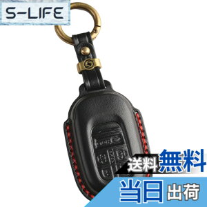 �y���������z[smasol] �t���[�h GT�n NBOX N-BOX �J�X�^�� �V�^ JF5 JF6 �X�e�b�v���S�� �L�[�J�o�[ ZRV ZR-V �{�v HONDA STEP WAGON �X�}�[�g�L�[�P�[�X RP6 RP7 RP8 �L�[�P�[�X �F�F4.�� (3D) / 5�{�^���A�T�C�Y�F