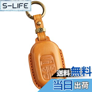 �y���������z[smasol] �t���[�h GT�n NBOX N-BOX �J�X�^�� �V�^ JF5 JF6 �X�e�b�v���S�� �L�[�J�o�[ ZRV ZR-V �{�v HONDA STEP WAGON �X�}�[�g�L�[�P�[�X RP6 RP7 RP8 �L�[�P�[�X �F�F4.�L������ (3D) / 5�{�^���A�T