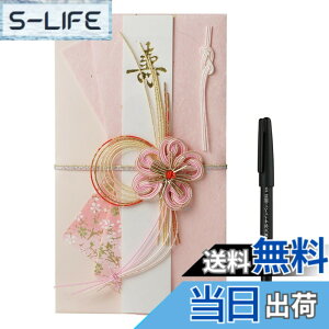 �y���������z�y�����Ɏg���邲�j�V�܁z RingLeaf �ؗ� �u���[�~���O �F�F�t���[�����s���N