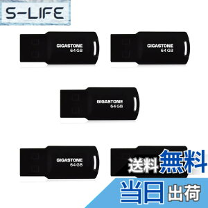 �y���������zUSB Flash drive V10 V70 16-128GB Group UG1 �F�F����A�T�C�Y�F64GB*5�Z�b�g