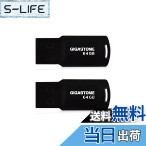 �y���������zUSB Flash drive V10 V70 16-128GB Group UG1 �F�F����A�T�C�Y�F64GB*2�Z�b�g