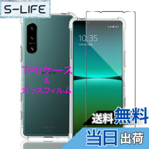 �y���������zWekrsu�p�� �g�ѓd�b�A�N�Z�T���P�[�X SRUTM1 �F�F�N���A�A�T�C�Y�FXperia 5 IV �t�B�����t��