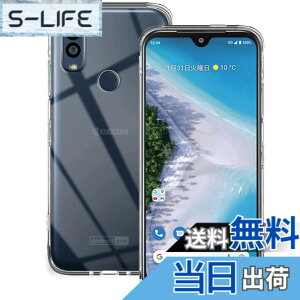 �y���������zGosento For Galaxy A25 5G �P�[�X �N���X�^�� �N���A ���� TPU�f�� �F�F�����A�T�C�Y�FAndroid One S10