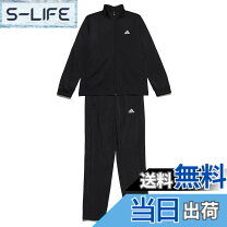 楽天市場】アディダス ジャージ上下 120cmの通販