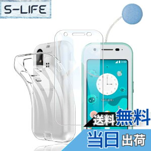 �y���������z�Ή� redmi note 9 ���p�ی�t�B���� �t���ی�t�B���� ��U�h�~ �ɔ�0.33mm �ώw�� ������ �����ߗ� �T�C�Y�Fmamorino6 1+1