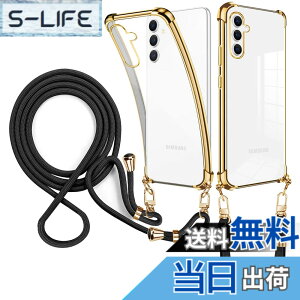 �y���������zMoto g53 5g �P�[�X �P�[�X �J�o�[ �l�b�N�X�g���b�v �񂩂� �΂߂��� �X�}�z �V�����_�[�X�g���b�v �X�}�z �g�уX�g���b�v ���|�� �����h�~ ���菝�h�~ �ϏՌ� TPU �y�� �P�[�X 360°