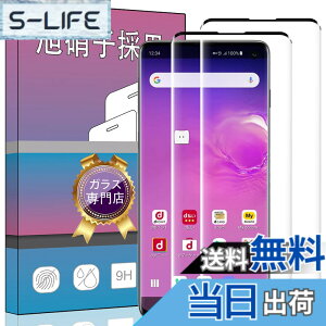 �y���������zPCduoduo�t�B���� �����K���X �F�F2�� Galaxy S10 SCV41 / SC-03L ���A�T�C�Y�F2�� Galaxy S10 SCV41 / SC-03L ��