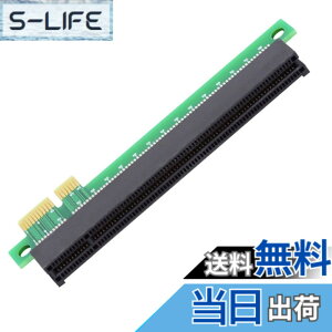 �y���������zchenyang PCI-E X1 �����A�_�v�^�[ PCI Express X1 ���[�v���t�@�C�� �p�x�t�����C�U�[ �J�[�h �G�N�X�e���_�[ �Ĕz�u�A�_�v�^�[ �F�FPCIe X1 - X16�A�_�v�^�[�B