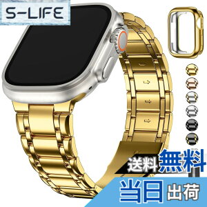 �y���������zfor Apple Watch �o���h 45mm 44mm 42mm 46mm 49mm 41mm 40mm 38mm �A�b�v���E�H�b�` �o���h �X�e�����X�� �ی�P�[�X�t�� ������� iWatch Ultra3 Ultra2 Ultra �V���[�Y 11 10 9 8 7 6 5 4 3 2 1 SE SE2 SE3�p �� 