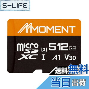 �y���������zMMOMENT A1V30 / A2V30 / Lite/PRO/EXPRESS MicroSDXC�J�[�h �F�FOrange High Speed - A1, U3, V30�A�T�C�Y�F512GB