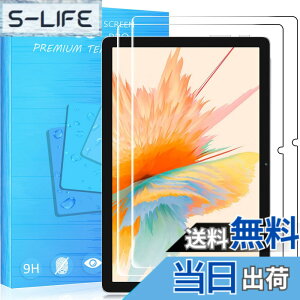 �y���������zPCduoduo FOR �p�̃K���X�t�B���� �����K���X�t�B���� �ώw�� ������ �\�ʍd�x9H ���E���h���H���� ��U�h�~���� ����\�ʎd�l ��ʕی� �w��h�~ �ی�V�[�g �F�F2�� Blackview Tab 12