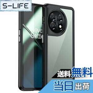 �y���������zOnePlus 11 �P�[�X�wAFINER�x�V�^ �y�� �����^ TPU+PC ���� �J�o�[ OnePlus 11 ��p �ϏՌ� �Ռ��z�� �w��h�~ �C�菝�h�~ �����Y�ی� ���E�ȒP �F�F�u���b�N�A�T�C�Y�FOnePlus 11