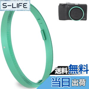 �y���������zHaoge GR3X �����Y�t�B���^�[�A�_�v�^�[�����O RICOH GR3X/GRIIIX �f�W�^���R���p�N�g�p �F�F�O���[��