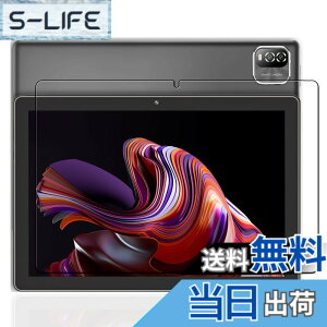 �y���������z�y1���zFor PRITOM M10 2022�V�o�� 10�C���` �p�� �K���X�t�B���� For PRITOM M10 �p�� �t�B���� �t���ی�t�B���� �w��h�~ �d�x9H ���� ��ʕی� For PRITOM M10 2022�V�o�� 10�C���` �^�u���b�g