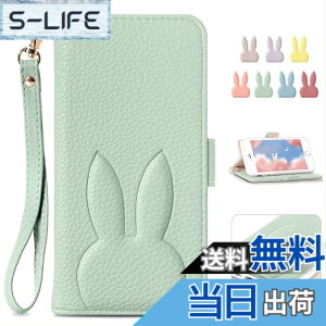 �y���������zMAGICASE FOR �蒠 �h�o �܂��ݎ� �F�F�O���[���A�T�C�Y�FiPhone6/6s/7/8/SE2022