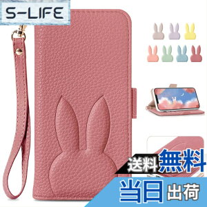 �y���������zMAGICASE FOR �蒠 �h�o �܂��ݎ� �F�F�X�C�J���b�h�A�T�C�Y�Fiphone 12mini
