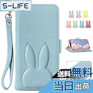 �y���������zMAGICASE FOR �蒠 �h�o �܂��ݎ� �F�F���C�g�u���[�A�T�C�Y�Fiphone 12mini