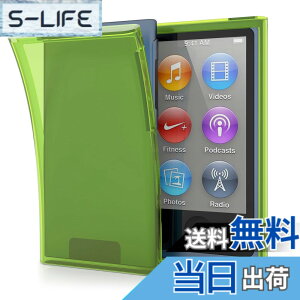 �y���������zkwmobile Apple iPod Nano 7�Ή� �P�[�X - �J�o�[ TPU�V���R�� �ϏՌ� ���� �X���� �ی� �A�C�p�b�h�i�m�Ή� �F�F������