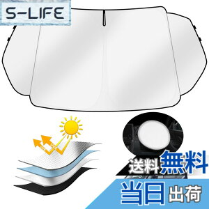 �y���������zAUTO SPEC �z���_ �ɓK�p �t�����g �T���V�F�[�h �F�F�V���o�[�A�T�C�Y�F�z���_ �V�^�X�e�b�v���S�� RP6/7/8�^�i�t�����g&�O�p�K���X��̎��j