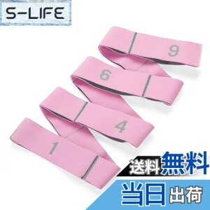 �y���������zYFFSFDC �o���G �X�g���b�`�o���h �J�r�X�g���b�`���[ ���K�X�g���b�`�X�g���b�v ���e�� 9�i�K�̋��x �t�B�b�g�l�X�o���h ���K/�_���X/�̑�/�o���G/�e�R���h�[�ȂǊ�� ����~�� 