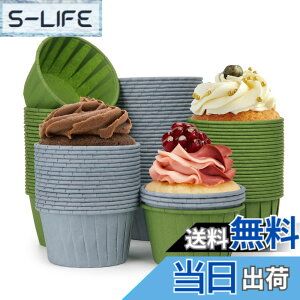 �y���������zVivi Bakie �}�t�B���J�b�v 50�� �P�[�L�^ �x�[�L���O�J�b�v ���� �g���̂� �P�[�L�J�b�v DIY ���ٗp�i �ϔM �h�� �ϖ� �I�[�u���Ή� �F�F2�F100���Z�b�g�A�T�C�Y�F�J����6.8cmx�ꕔ5cmx