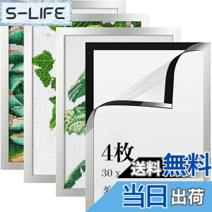 �y���������zLEADINTOP �_�C�������h�A�[�g �t�H�g�t���[�� 2�� �}�O�l�b�g�t�� 30 x 40 cm �_�C�������h�G��p �ǂ������Ȃ� ���ȔS���� �y�� �Ǌ|�� �f�B�X�v���C�t���[�� �ʐ^�t���[�� �\��