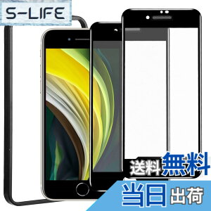 �y���������ziPhone 15 pro �K���X�t�B���� �F�F�A���`�O���A�i�S�ʕی�j�A�T�C�Y�FiPhone se3