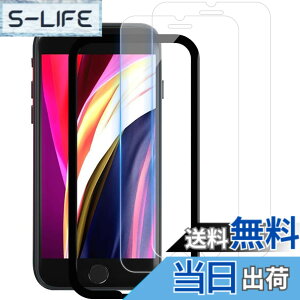 �y���������z�y�w��F�ؑΉ� 2+2 �Z�b�g�zKakuki for Galaxy S24 5G �K���X�t�B�����i2������j�{�J�����t�B�����i2������j�y�K�C�h�g�t���zGalaxy S24 (SC-51E / SCG25) �����Y�ی�t�B���� �S�ʕی�t�B