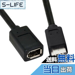 �y���������zcablecc IEEE 1394 6�s�����X����1394b 9�s���I�X Firewire 400~800�P�[�u�� 20cm �F�F�u���b�N�A�T�C�Y�F20cm