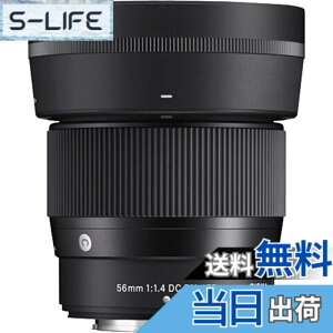 �y���������z�V�O�}(Sigma) �����Y 56mm F1.4 DC DN �o���G�[�V����
