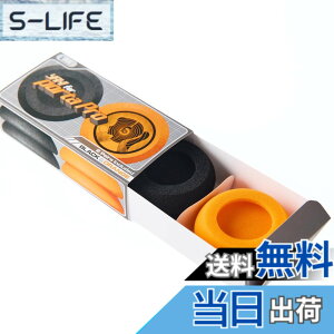 �y���������zYAXI for PORTAPRO �F�F2�F(�u���b�N+�I�����W)+A5�I�����W�|�X�^�[�A�T�C�Y�Fsmaill