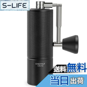 �y���������zTIMEMORE �^�C�����A �R�[�q�[�~�� �蓮 C3S�V���[�Y �S���� ��҂� �R�[�q�[ �~�� �I�[�����^�� �X�e�����X�P - C3S/C3ESP/C3S PRO/C3ESP PRO/C3S MAX �F�FC3S PRO Black