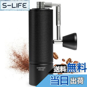 �y���������zTIMEMORE �^�C�����A �R�[�q�[�~�� �蓮 C3S�V���[�Y �S���� ��҂� �R�[�q�[ �~�� �I�[�����^�� �X�e�����X�P - C3S/C3ESP/C3S PRO/C3ESP PRO/C3S MAX �F�FC3S MAX Black
