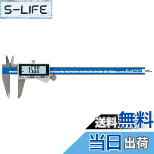�y���������z�V��������(Shinwa Sokutei) �f�W�^���m�M�X �啶��2 200mm �h�o�h�� 19938 �F�F�h�o�h���A�T�C�Y�F200mm