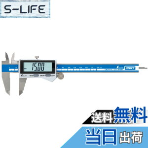 �y���������z�V��������(Shinwa Sokutei) �f�W�^���m�M�X �啶��2 150mm �h�o�h�� 19937 �F�F�h�o�h���A�T�C�Y�F150mm
