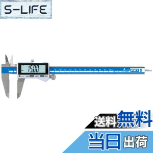 �y���������z�V��������(Shinwa Sokutei) �f�W�^���m�M�X �啶��2 200mm �h�o�h�� �f�[�^�]���@�\�t 19818 �F�F�h�o�h���E�f�[�^�]���@�\�t�A�T�C�Y�F200mm