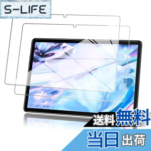 �y���������z�y�񖇓���zFOR Blackview Oscal pad 10�C���` �p �K���X�t�B����/���{���Ɏq��/�d�x 9H for 10 �C���` Blackview Oscal pad �p �����K���X �t�B���� �w��h�~/�����z��/�������� �F�F�� FOR Bla