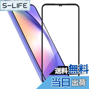 �y���������zHy+ Galaxy A54 5G �t�B���� SC-53D SCG21 �K���X�t�B���� W�d�����@ ��ʃK���X��3�{���x �S�ʕی� �S�ʋz�� �F�F�N���A�A�T�C�Y�FGalaxy A54 5G
