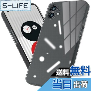 �y���������z4X-HZLZL �T�C�Y�FNothing phone 1 �p�� �P�[�X