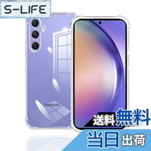 �y���������zWekrsu�p�� �g�ѓd�b�A�N�Z�T���P�[�X SJKT1 �F�F�����A�T�C�Y�FGalaxy A54 5G �P�[�X